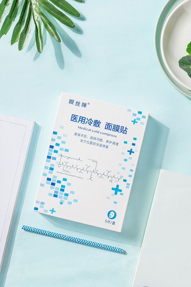 医用冷敷贴